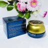 Крем для лица Bergamo Royal Jelly Wrinkle Care Cream 50ml