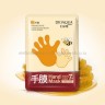Маска-перчатки с мёдом для рук Bioaqua Honey Hand Mask (125)