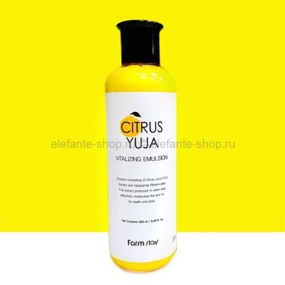 Эмульсия с экстрактом юдзу Farmstay Citrus Yuja Vitalizing Emulsion 280ml (13)