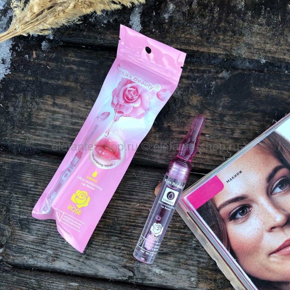 Сыворотка для губ Kiss Beauty Lip Rose Serum Essence
