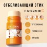 Отбеливающий стик с витамином С Sadoer Whitening Skin Stick 30g