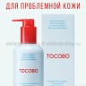 Масло для проблемной кожи Tocobo Calamine Pore Control Cleansing Oil 200ml (78)