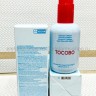 Масло для проблемной кожи Tocobo Calamine Pore Control Cleansing Oil 200ml (78)