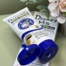 Солнцезащитный крем с SPF 60+S