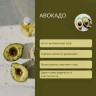 Набор масок для лица Tenzero Solution Nourishing Avocado Sheet Mask (125)