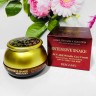 Крем для лица Bergamo Intensive Snake Syn-Ake Wrinkle Care Cream 50ml