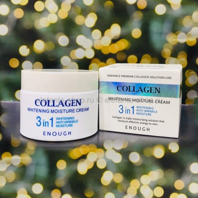 Крем для лица с коллагеном Enough Collagen Whitening Moisture Cream 3в1, 50 мл (125)
