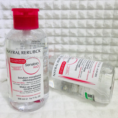 Мицеллярная вода Nayral Rerubck Make-up Removing (125)