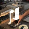 Настольная лампа Антигравитация с беспроводной зарядкой S-201 (BJ)