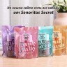 Подарочный набор 2в1 Senoritas Secret Cake Confetti Shimmer (106)
