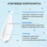 Восстанавливающий крем Toboco Multi Ceramide Cream 50ml (51)
