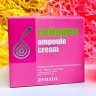 Крем с коллагеном Zenzia Collagen Ampoule Cream 70ml (13)