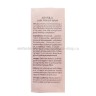 Увлажняющий бальзам для губ Joysilk Lighten Watery Moisturized Lip Balm 3g