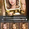 Косметичка с зеркалом и подсветкой S-226 черная (BJ)