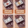Таблетница с делителем и измельчителем S-193 (BJ)