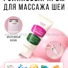 Роликовый крем для массажа шеи CKD Retino Collagen Guasha Neck Cream 50ml (51)