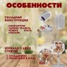 Зеркало косметическое с подсветкой S-126 белое (BJ)