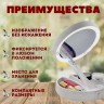 Зеркало косметическое с подсветкой S-126 белое (BJ)