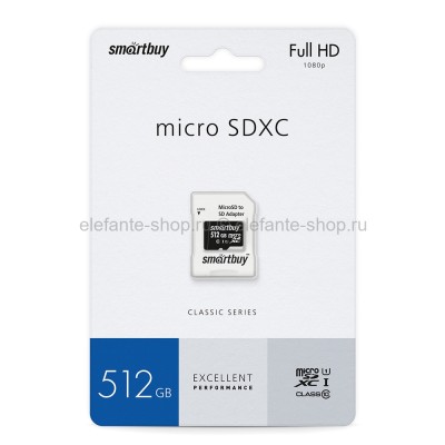 Карта памяти MicroSDXC 512GB Smart Buy Class10 UHS-1+ SD адаптер (UM)