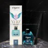 Ароматический диффузор Veyes Angel Reed Parfum Diffuser 100ml (52)