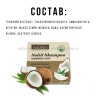 Твердый шампунь для волос Sadoer Coconut Solid Shampoo 60g