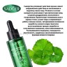 Сыворотка для лица Sadoer Retinol Centella Anti Wrinkle Serum 40ml (106)