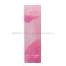 Питательный бальзам для губ Joysilk Pink Lipstick 3,2g
