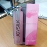 Питательный бальзам для губ Joysilk Pink Lipstick 3,2g