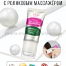 Коллагеновая сыворотка с валиком CKD Retino Collagen Guasha Lifting Serum 40ml (51)