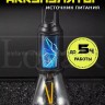 Фонарь аккумуляторный для кемпинга S-286 черный (BJ)