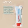 Пенка для умывания Toboco Coconut Clay Cleansing Foam 150ml (51)