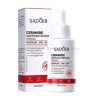 Сыворотка для лица Sadoer Ceramide Soothing Repair Essence 40ml (106)