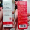 Сыворотка для лица Sadoer Ceramide Soothing Repair Essence 40ml (106)