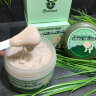 Маска для лица Elizavecca Green Piggy Collagen Jella Pack, 100 гр (78)