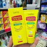 Крем для удаления волос Sadoer Banana Extract 60g (13)