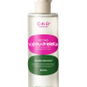 Тоник с ретиналем CKD Retino Collagen Small Molecule 300 Collagen Skin Toner 250ml (51)