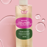 Тоник с ретиналем CKD Retino Collagen Small Molecule 300 Collagen Skin Toner 250ml (51)