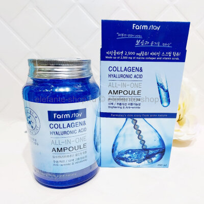 Многофункциональная сыворотка FARMSTAY COLLAGEN & HYALURONIC ACID ALL-IN-ONE AMPOULE, 250 мл (78)