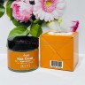 Крем для лица Jigott Rich Cream Argan Oil Cream 70ml (125)