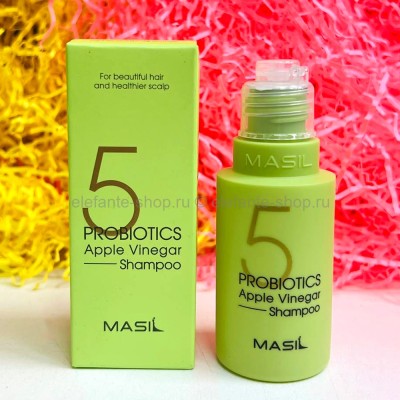 Шампунь от перхоти Masil 5 Probiotics Apple Vinegar Shampoo 50ml (13)