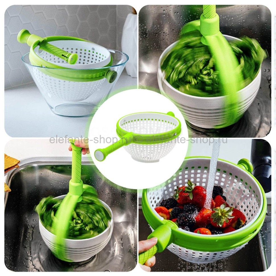 Spinning Straining Colander KP 398 TV