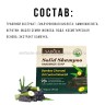 Твердый шампунь для волос Sadoer Bamboo Solid Shampoo 60g