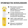 Бальзам для губ YANGMEI Orange Lip Balm 3.5g