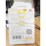 Бальзам для губ YANGMEI Orange Lip Balm 3.5g