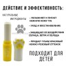 Бальзам для губ YANGMEI Orange Lip Balm 3.5g