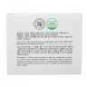 Крем для лица с муцином улитки Ekel Snail Age Recovery Cream 100g (51)