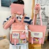 Набор сумок XINLAI BAIZI Set Bags 5in1 Pink