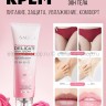 Крем для чувствительных зон Sadoer Delicate Pink Dew 30g (13)