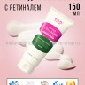 Пенка для умывания CKD Retino Collagen Pore Cleansing Foam 150ml (51)