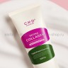 Пенка для умывания CKD Retino Collagen Pore Cleansing Foam 150ml (51)